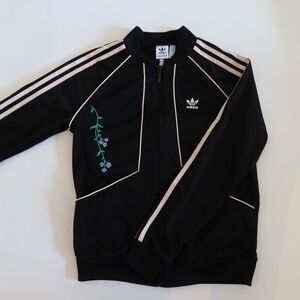 Adidas Track Jacket Small